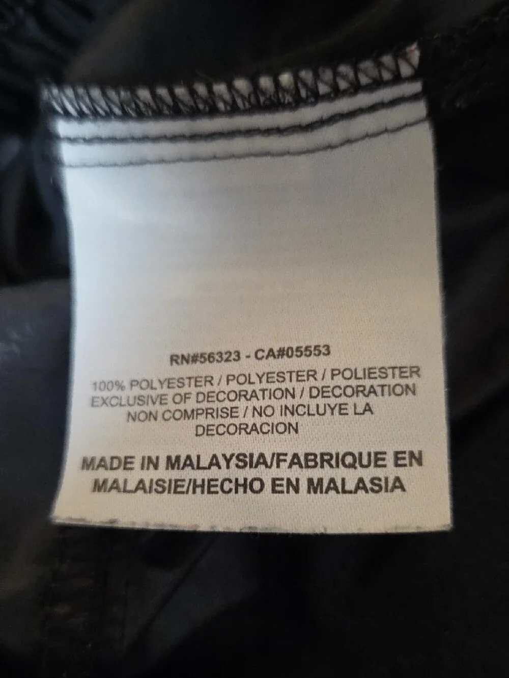 Air Jordan Lightwieght Sweatpants With Pockets Size Medium